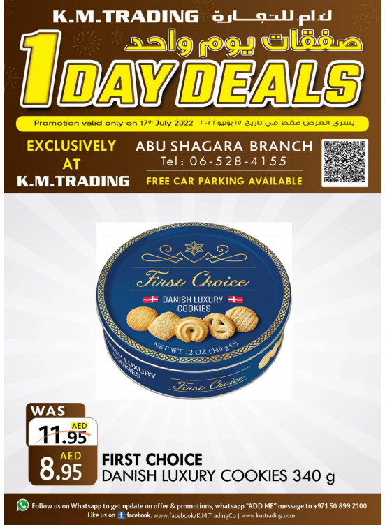 One Day Deals - Abu Shagara