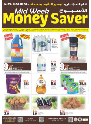 Midweek Money Saver - Sharjah