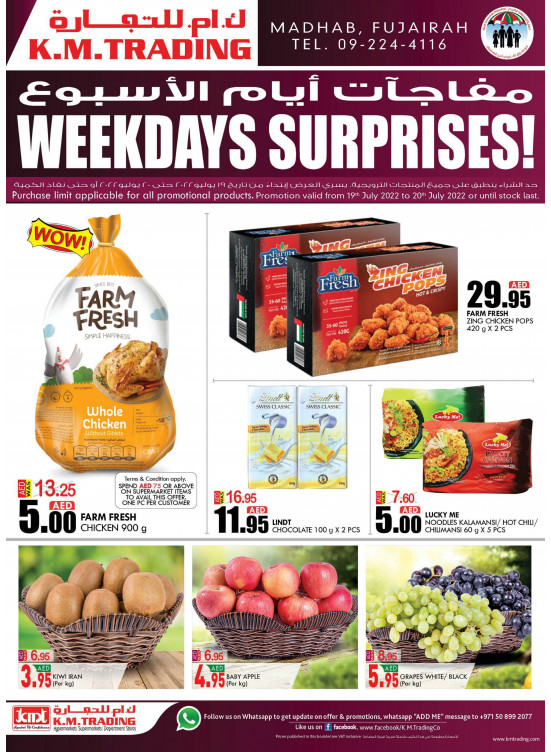 weekdays-surprises-fujairah-from-k-m-trading-until-20th-july-k-m