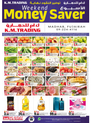 Weekend Money Saver - Fujairah