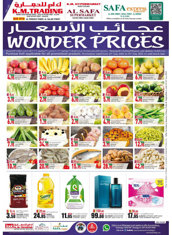 Wonder Prices - Abu Dhabi