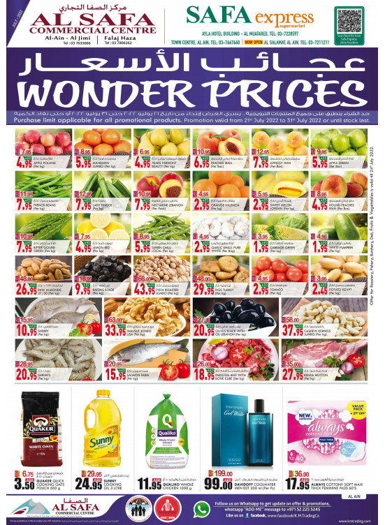 Wonder Prices - Al Ain
