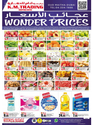 Wonder Prices - Dubai