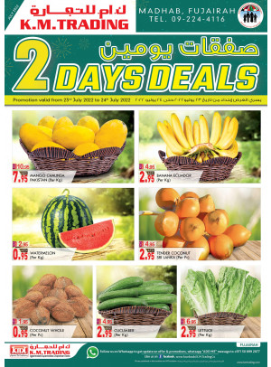 Two Days Deals - Fujairah