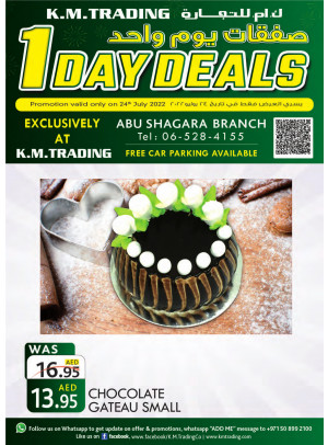One Day Deals - Abu Shagara