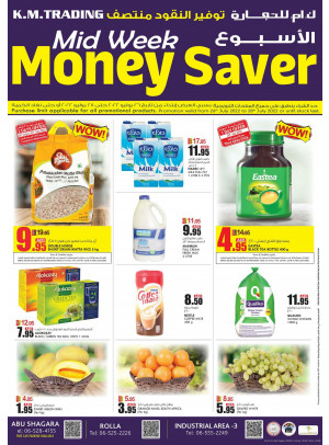 Midweek Money Saver - Sharjah