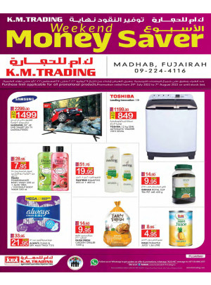 Weekend Money Saver - Fujairah