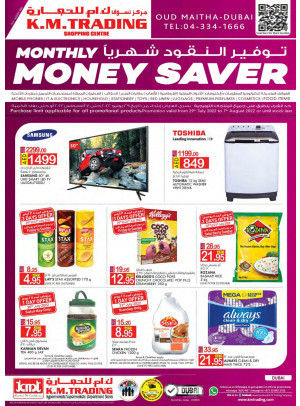 Monthly Money Saver - Dubai