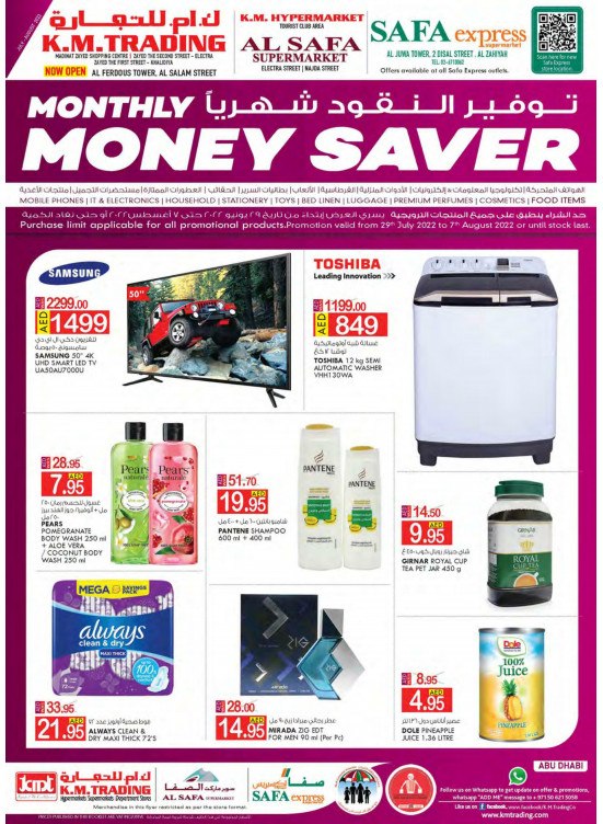 Monthly Money Saver - Abu Dhabi