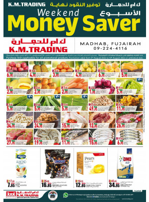 Weekend Money Saver - Fujairah