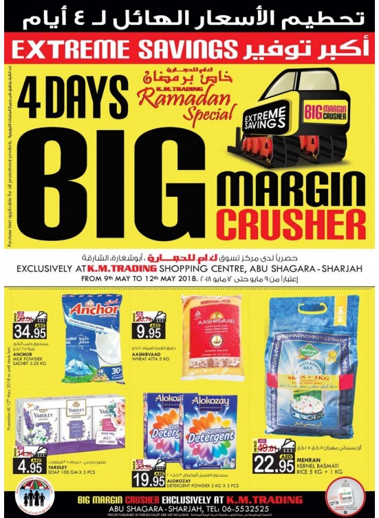 4 Days Big Margin Crusher Offers - Abu Shagara, Sharjah