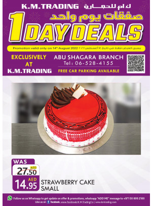 One Day Deals - Abu Shagara