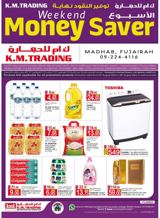 Weekend Money Saver - Fujairah