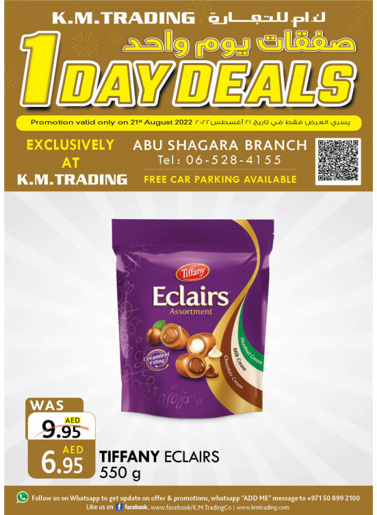 One Day Deals - Abu Shagara