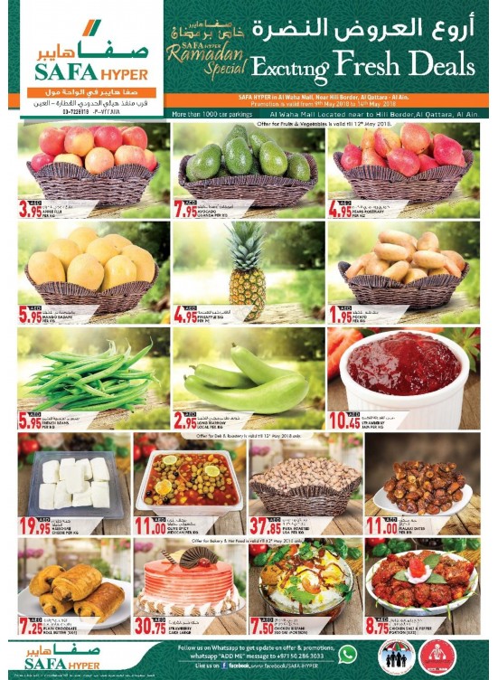 Exciting Fresh Deals for Ramadan - Safa Hypermarket ,Al Waha Mall
