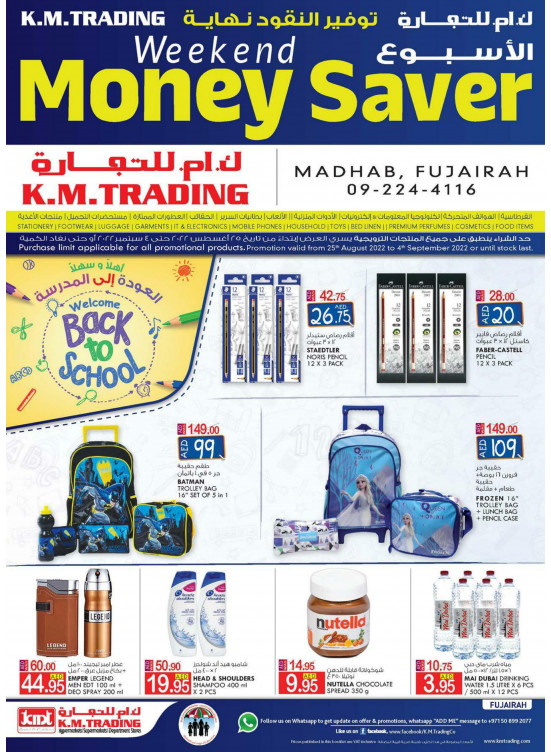 Weekend Money Saver - Fujairah