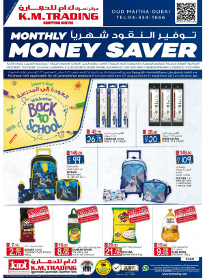 Monthly Money Saver - Dubai