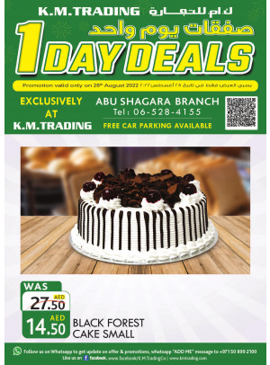 One Day Deals - Abu Shagara
