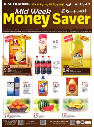 Midweek Money Saver - Sharjah