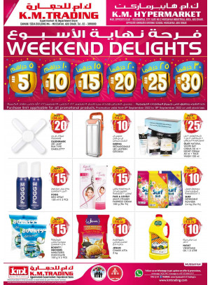 Weekend Delights - Mussafah Branches