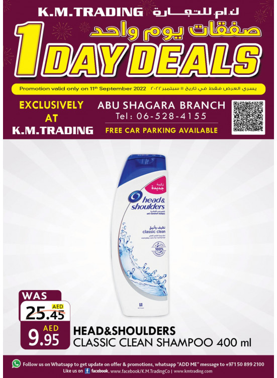 One Day Deals - Abu Shagara