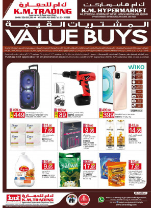 Value Buys - Mussafah Branches