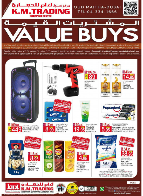Value Buys - Dubai