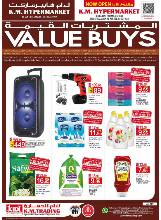 Value Buys - Al Ain