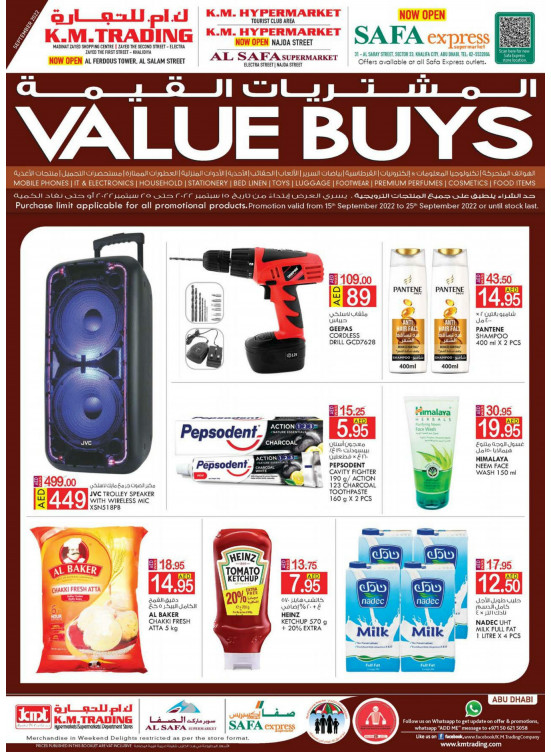 Value Buys Abu Dhabi from K.M. TRADING until 25th September K.M