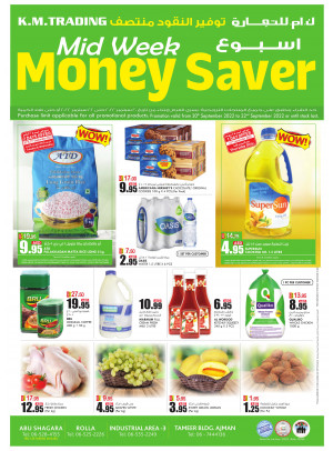Midweek Money Saver - Sharjah