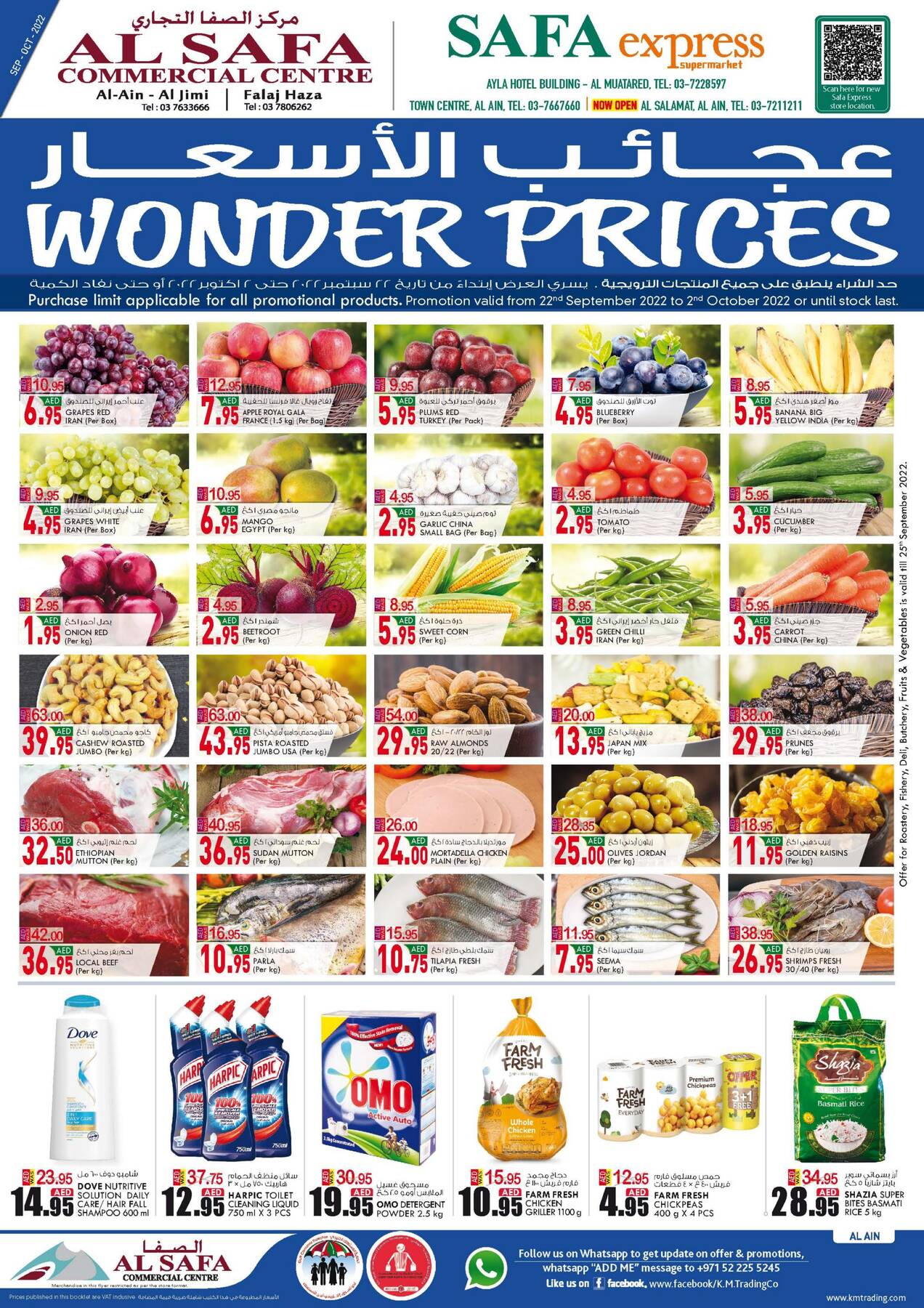 Wonder Prices - Al Safa & Safa Express, Al Ain from K.M. TRADING until 3rd  October - K.M. TRADING UAE Offers & Promotions