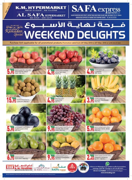 Weekend Delights - Abu Dhabi Branches