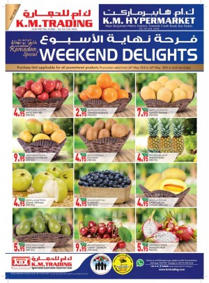 Weekend Delights - Dubai Branches
