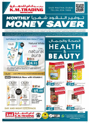 Monthly Money Saver - Dubai
