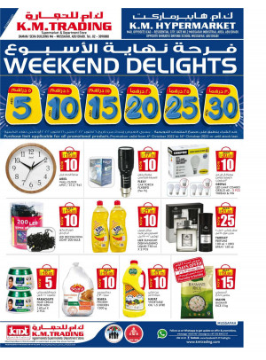 Weekend Delights - Mussafah Branches