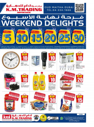Weekend Delights - Dubai
