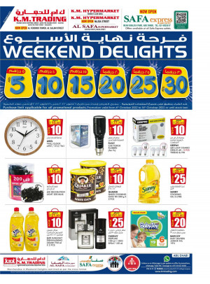 Weekend Delights - Abu Dhabi