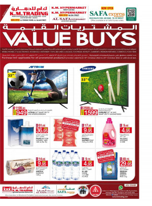 Value Buys - Abu Dhabi