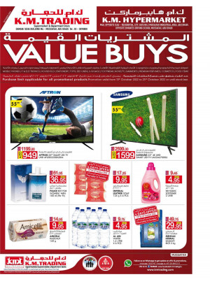 Value Buys - Mussafah Branches