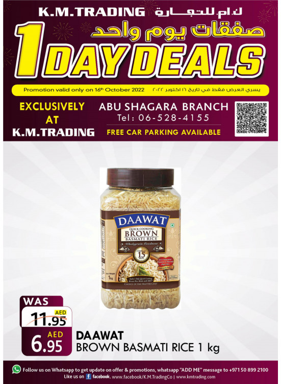 One Day Deals - Abu Shagara