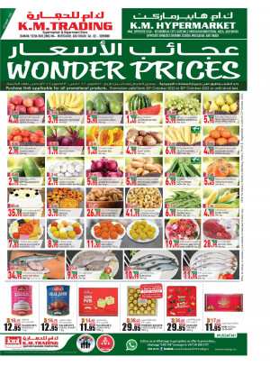 Wonder Prices - Mussafah Branches