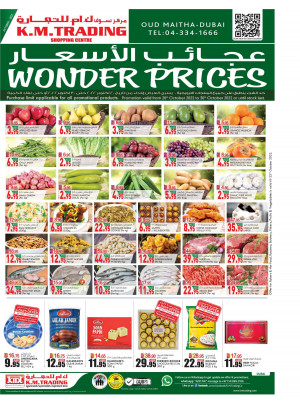 Wonder Prices - Dubai