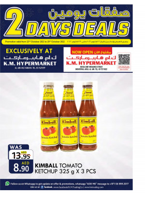 Two Days Deals - Al Ain