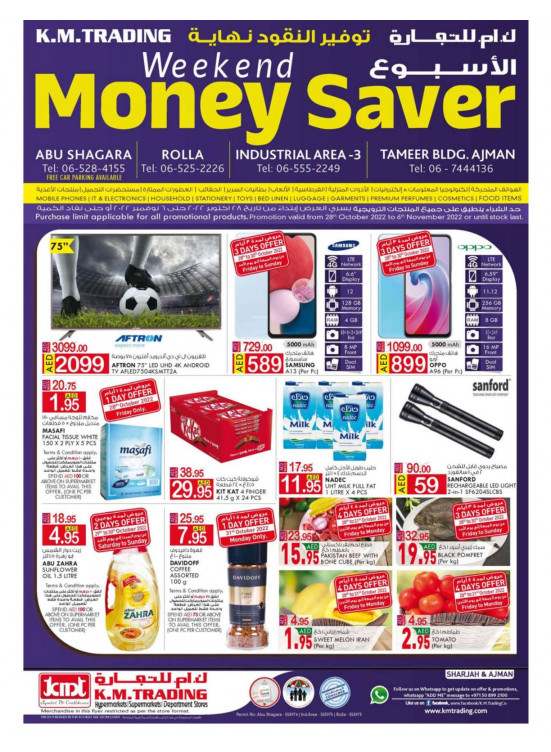 Weekend Money Saver - Sharjah & Ajman