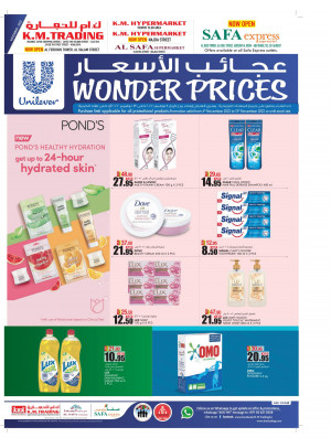 Wonder Prices - Abu Dhabi