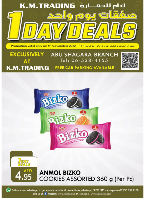 One Day Deals - Abu Shagara, Sharjah