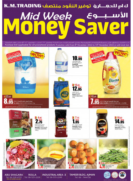 Midweek Money Saver - Sharjah & Ajman