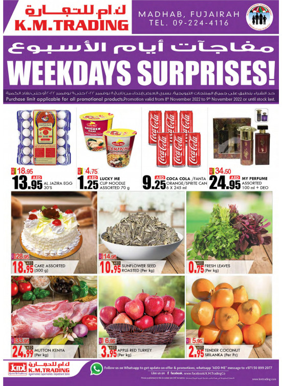 Weekdays Surprises - Fujairah