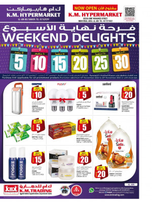 Weekend Delights - Al Ain