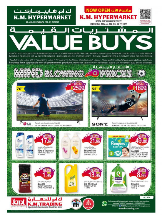 Value Buys - Al Ain